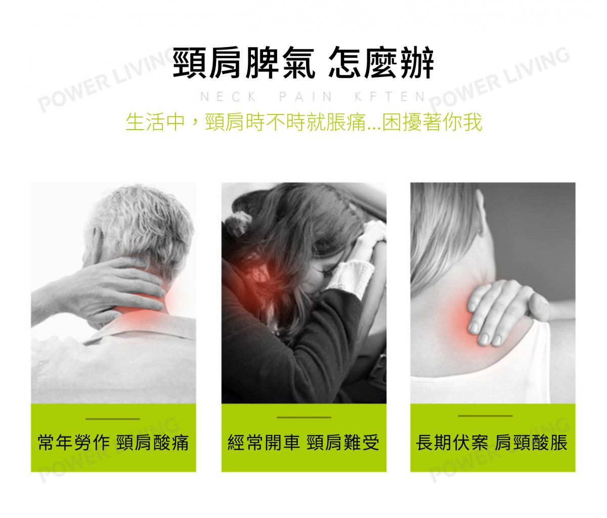 Oreadex - 【香港行貨】無線頸背部指壓式按摩器 OD580 Oreadex