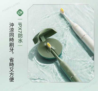 SOOCAS - D2 UVC Ultraviolet Sterilization Sonic Electric Toothbrush (White) [Hong Kong Licensed Product] D2-WH