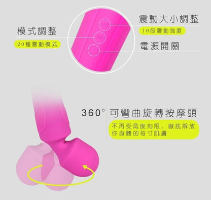 Oreadex - Female-oriented Vibrating Massager OD291 (Raspberry Red) [Hong Kong Licensed Product]