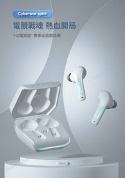 Sanag - sanag H2s 賽事級遊戲耳機 Grey Sanag