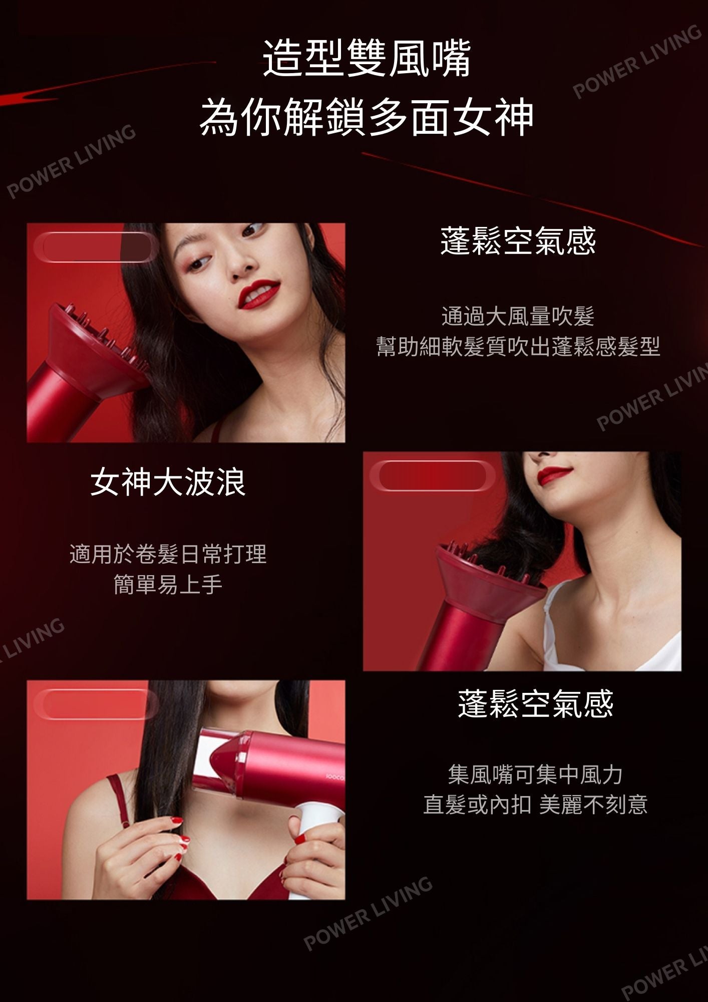 SOOCAS - H5 3000萬負離子電吹風筒【香港行貨】 SOOCAS