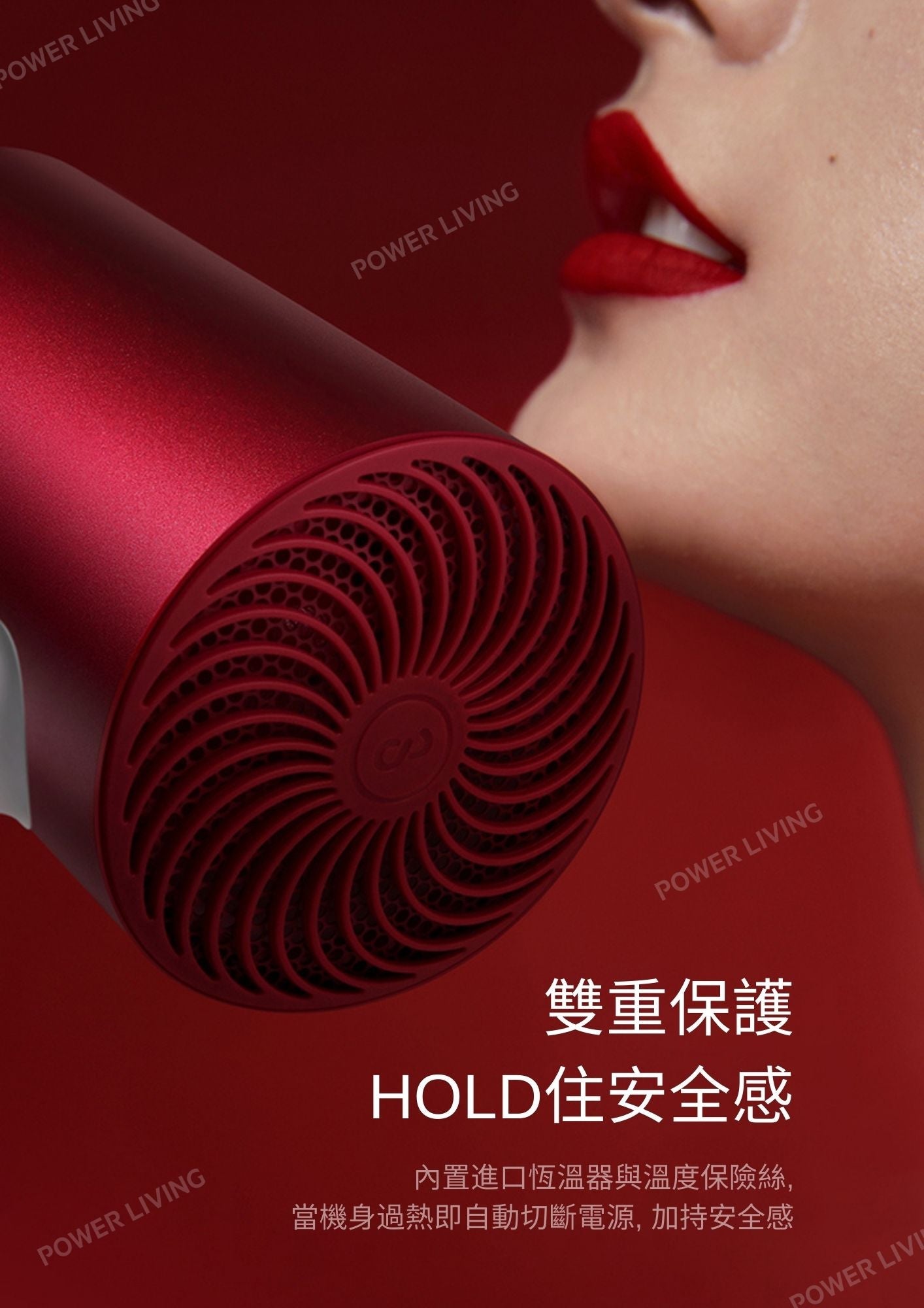 SOOCAS - H5 3000萬負離子電吹風筒【香港行貨】 SOOCAS