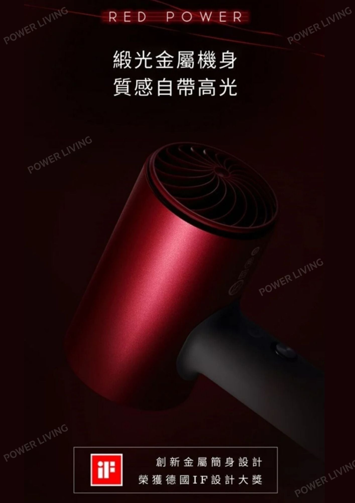 SOOCAS - H5 3000萬負離子電吹風筒【香港行貨】 SOOCAS