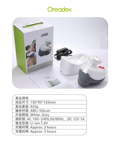 Oreadex - [Hong Kong licensed goods] Sports high frequency percussion vibration massager OD820 (gray)