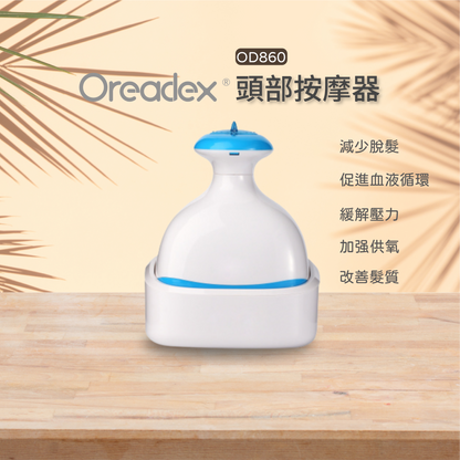 Oreadex - [Hong Kong licensed product] Head massager OD860 (blue)