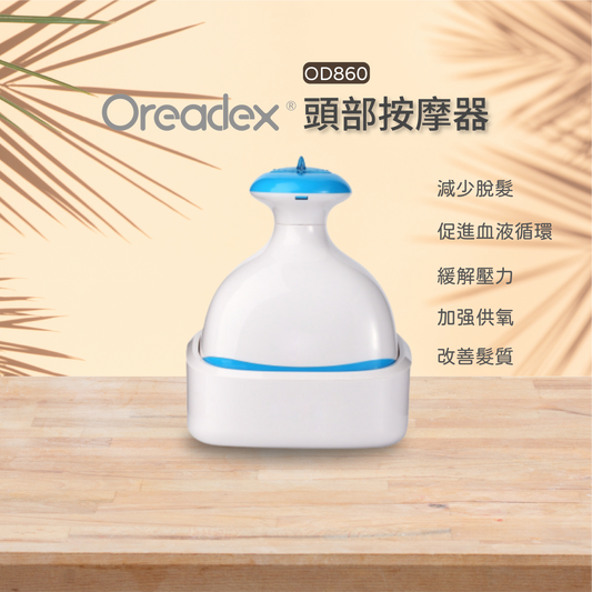 Oreadex - 【香港行貨】頭部按摩器 OD860 (藍色)