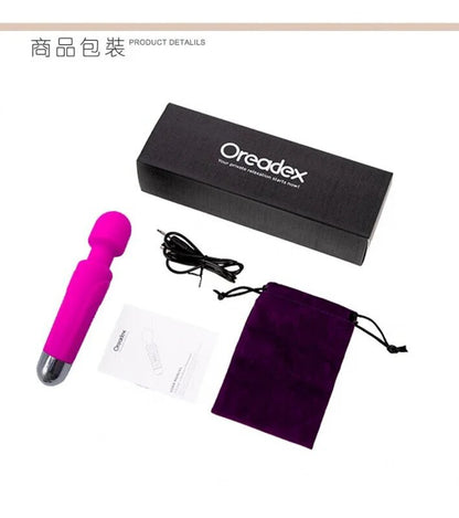 Oreadex - Female-oriented Vibrating Massager OD291 (Raspberry Red) [Hong Kong Licensed Product]