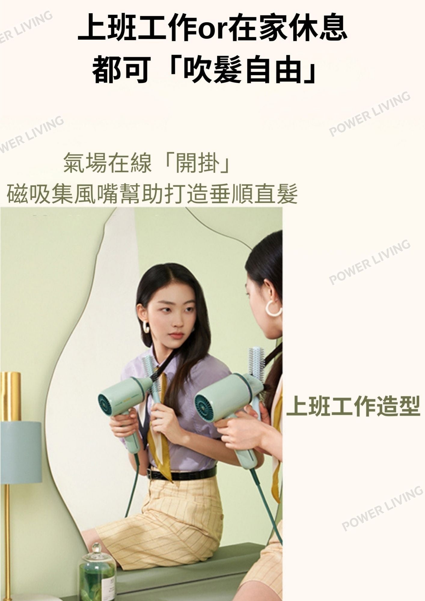 SOOCAS - RH1 6000萬負離子復古電吹風筒【香港行貨】