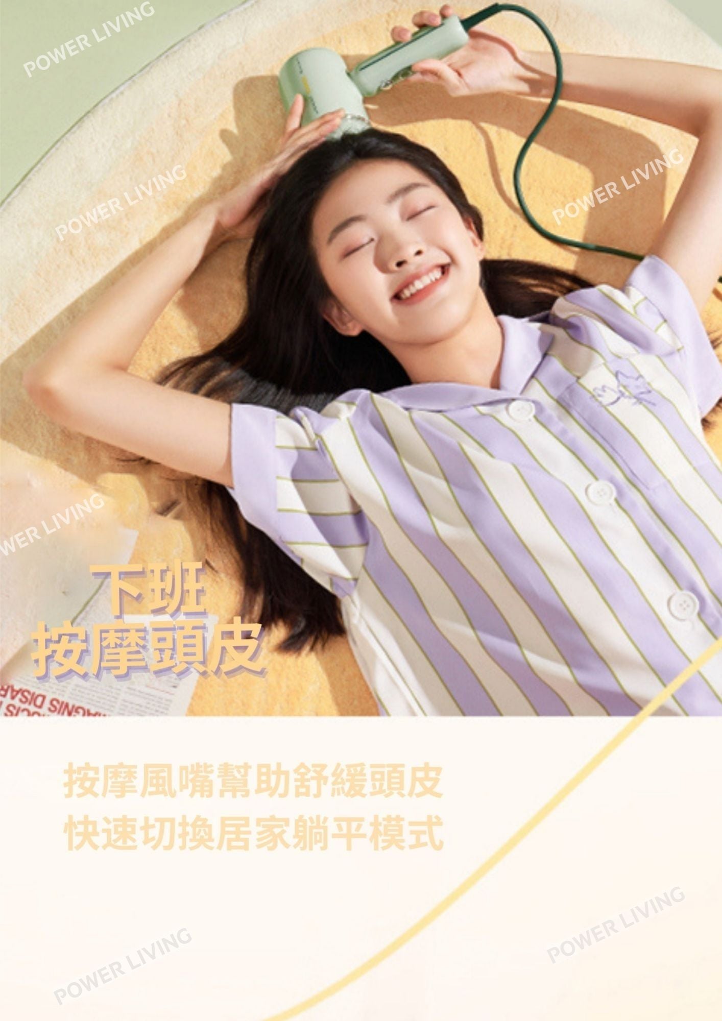 SOOCAS - RH1 6000萬負離子復古電吹風筒【香港行貨】