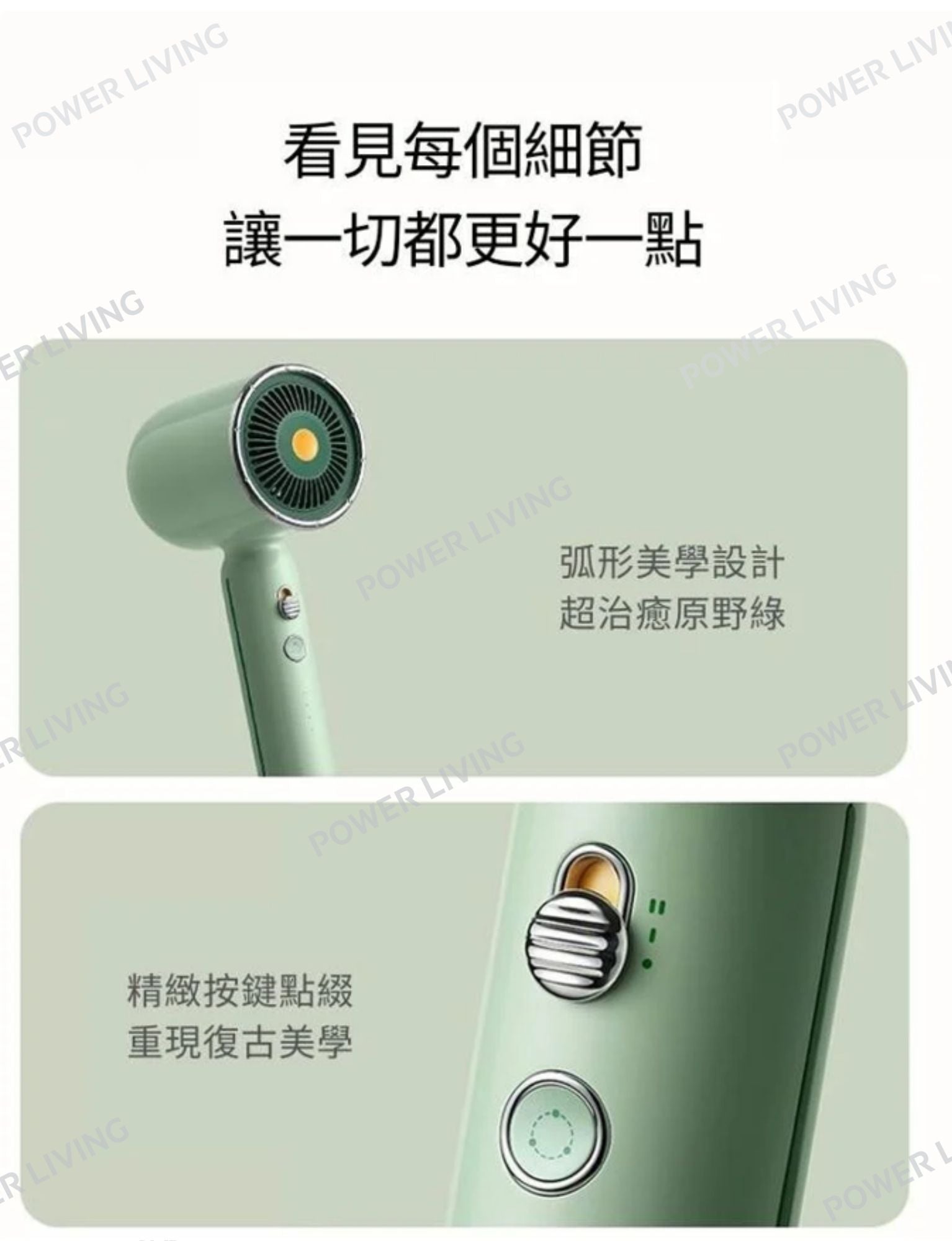 SOOCAS - RH1 6000萬負離子復古電吹風筒【香港行貨】