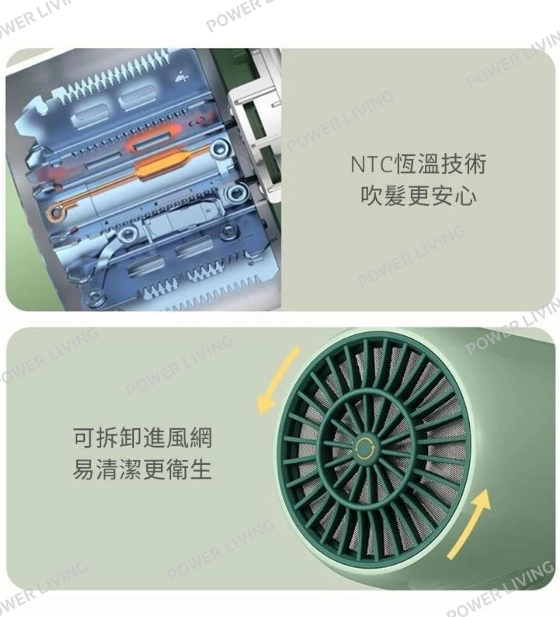 SOOCAS - RH1 6000萬負離子復古電吹風筒【香港行貨】