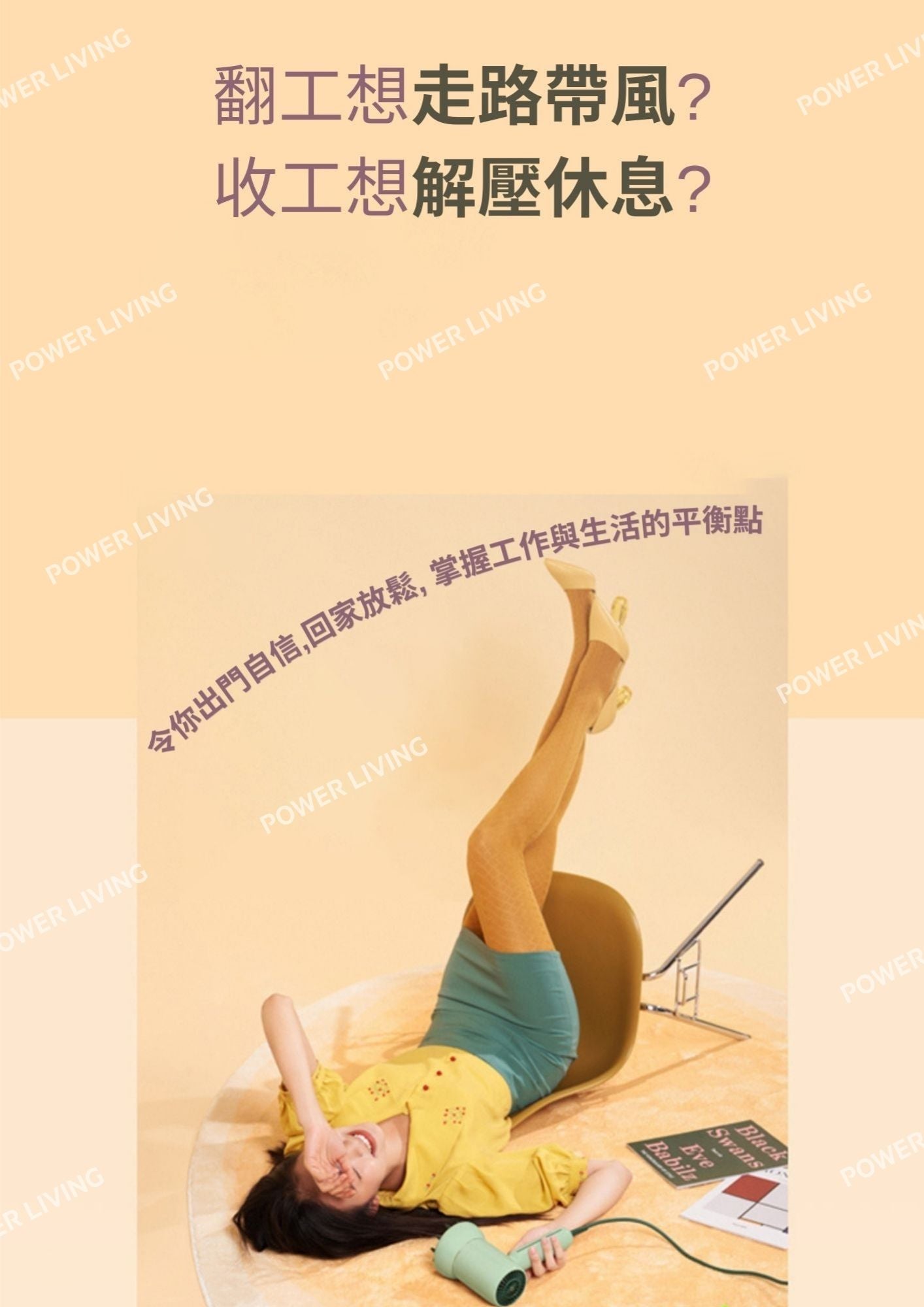 SOOCAS - RH1 6000萬負離子復古電吹風筒【香港行貨】