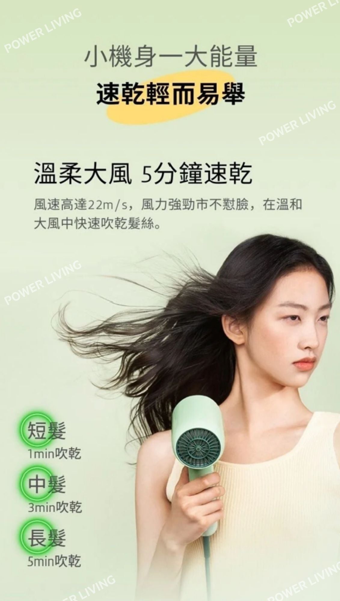SOOCAS - RH1 6000萬負離子復古電吹風筒【香港行貨】