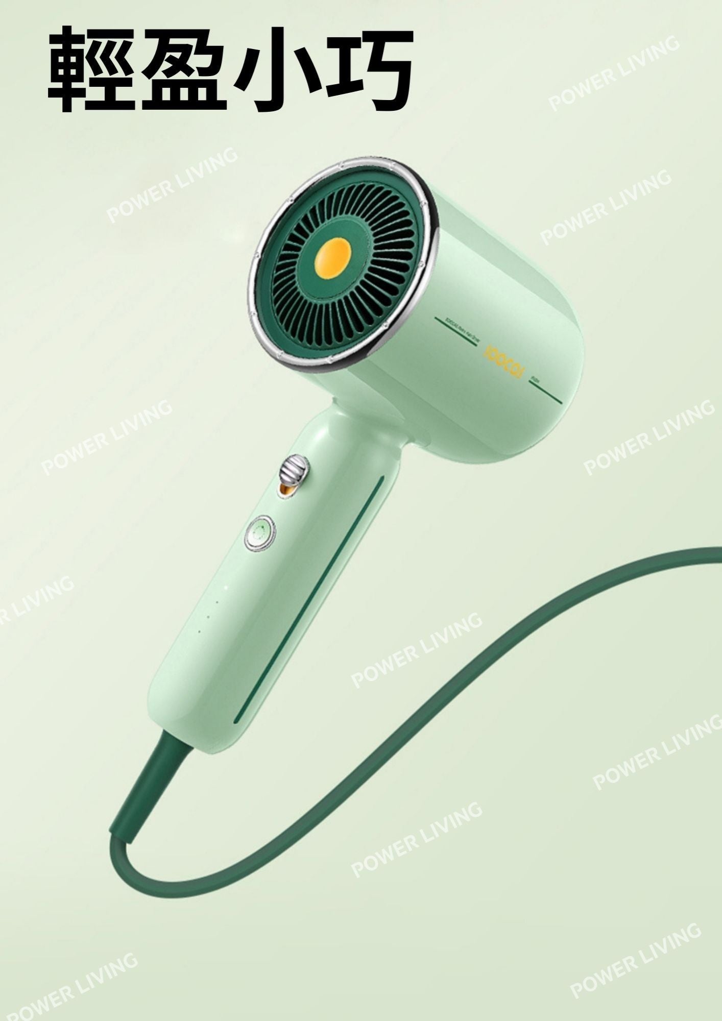 SOOCAS - RH1 6000萬負離子復古電吹風筒【香港行貨】