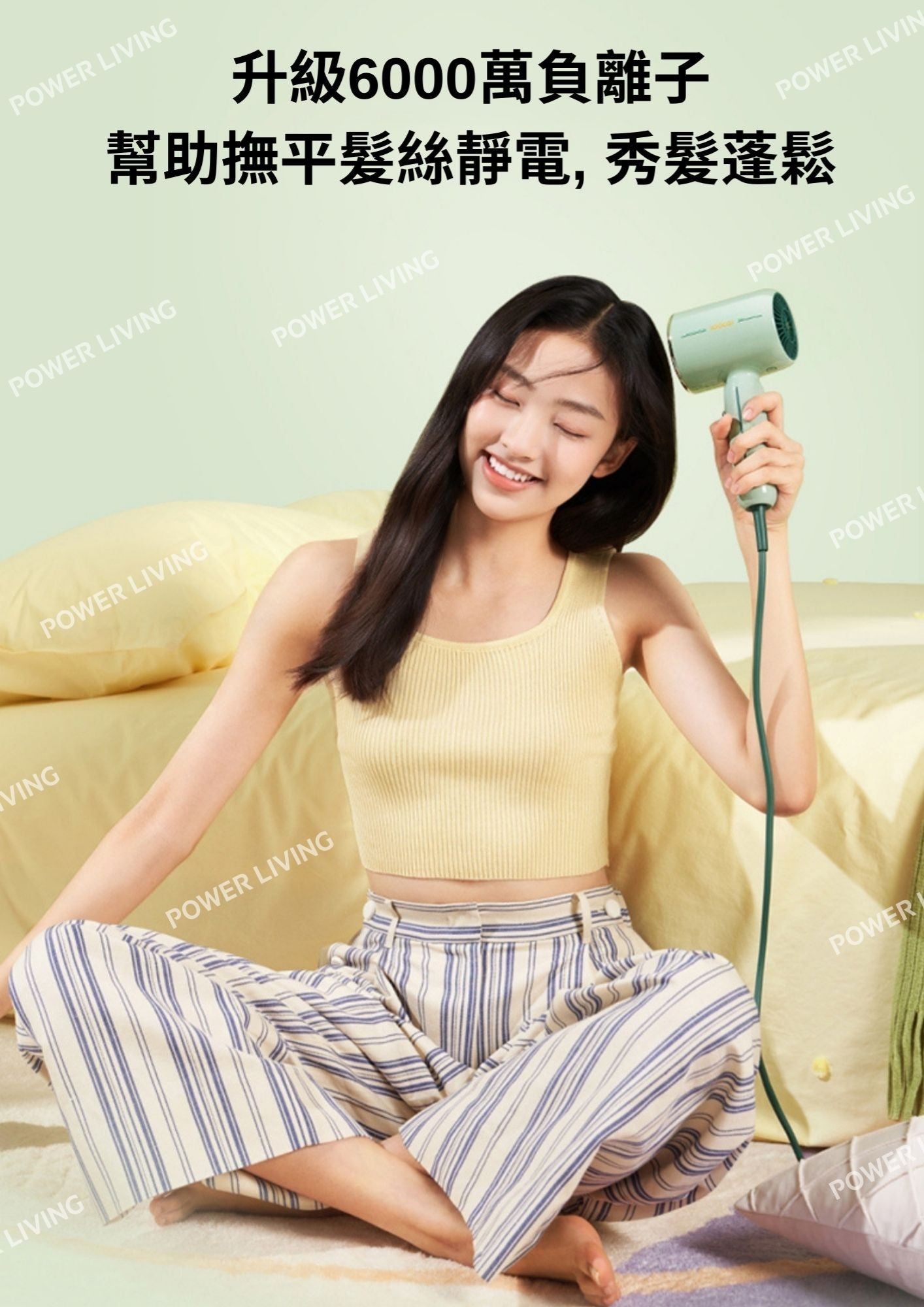 SOOCAS - RH1 6000萬負離子復古電吹風筒【香港行貨】
