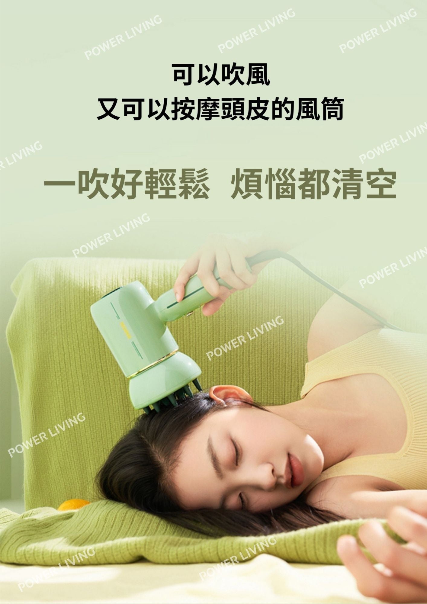 SOOCAS - RH1 6000萬負離子復古電吹風筒【香港行貨】