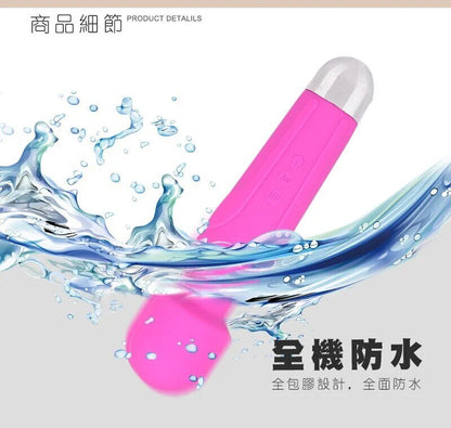 Oreadex - Female-oriented Vibrating Massager OD291 (Raspberry Red) [Hong Kong Licensed Product]