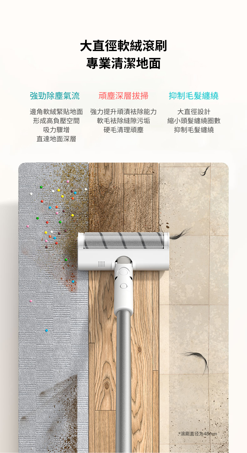 Dreame - 追覓 T10 無線吸塵機(香港行貨)(20k Pa吸力, 120AW功率, 99.9%防塵蟎) Dreame