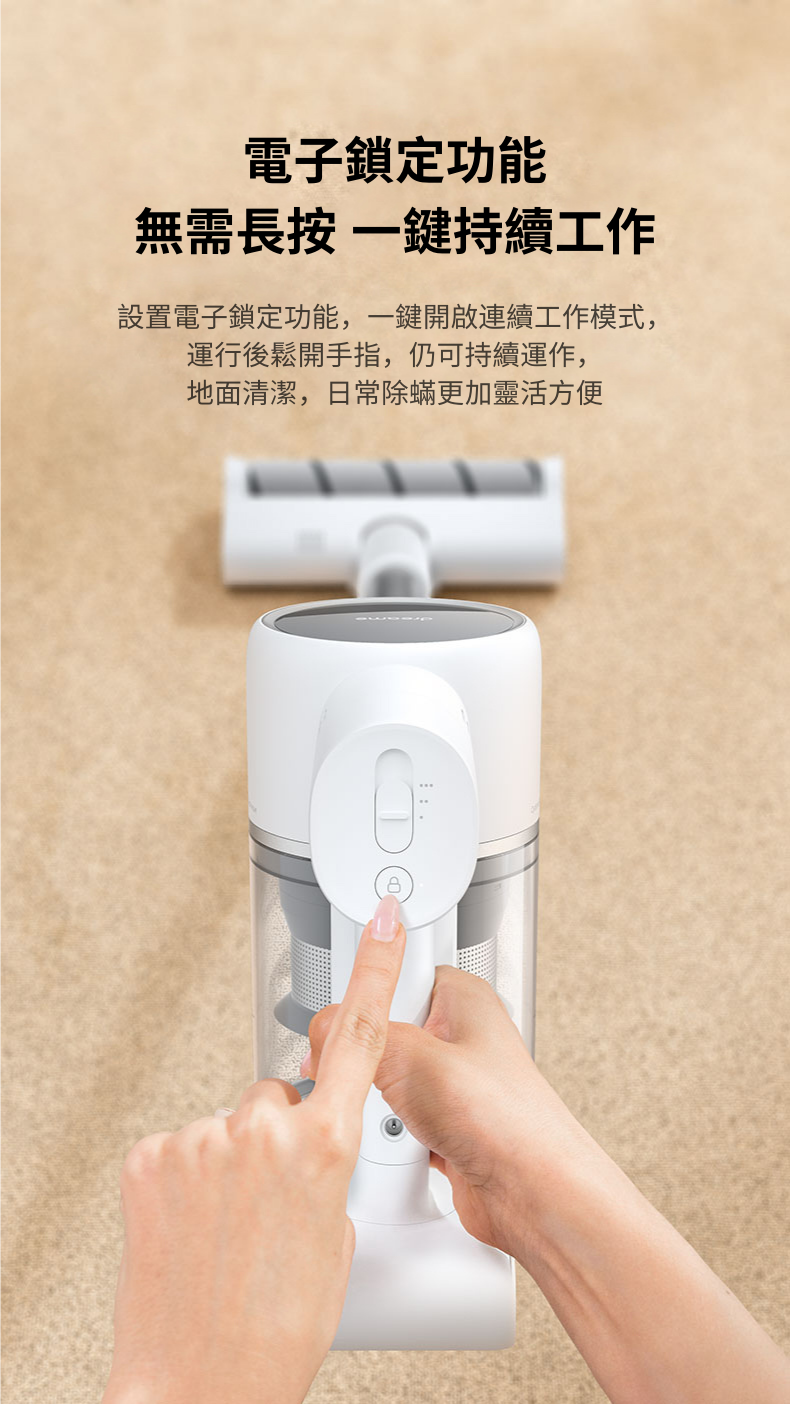 Dreame - 追覓 T10 無線吸塵機(香港行貨)(20k Pa吸力, 120AW功率, 99.9%防塵蟎) Dreame