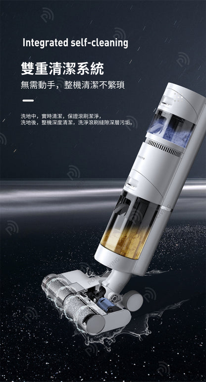 Dreame - Dreame H11 Cordless Fully Automatic Wet and Dry Vacuum Cleaner (Hong Kong Licensed Product) (Mopping, 5500Pa Strong Suction)