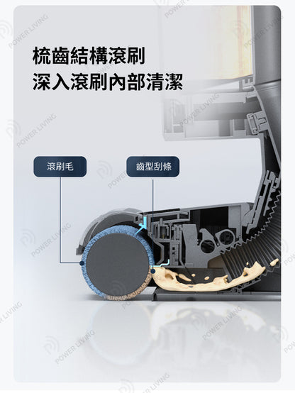 Dreame - Dreame H11 Cordless Fully Automatic Wet and Dry Vacuum Cleaner (Hong Kong Licensed Product) (Mopping, 5500Pa Strong Suction)