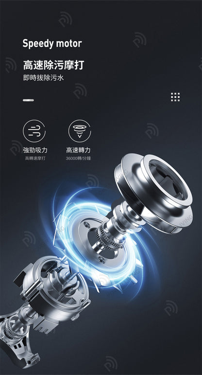 Dreame - Dreame H11 Cordless Fully Automatic Wet and Dry Vacuum Cleaner (Hong Kong Licensed Product) (Mopping, 5500Pa Strong Suction)