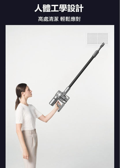Dreame - Dreame V12 vacuum cleaner and mop cordless vacuum cleaner | floor scrubber | 27kPa suction power | 185AW suction power