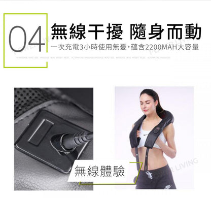 Oreadex - [Hong Kong licensed product] Wireless neck and back massager OD580