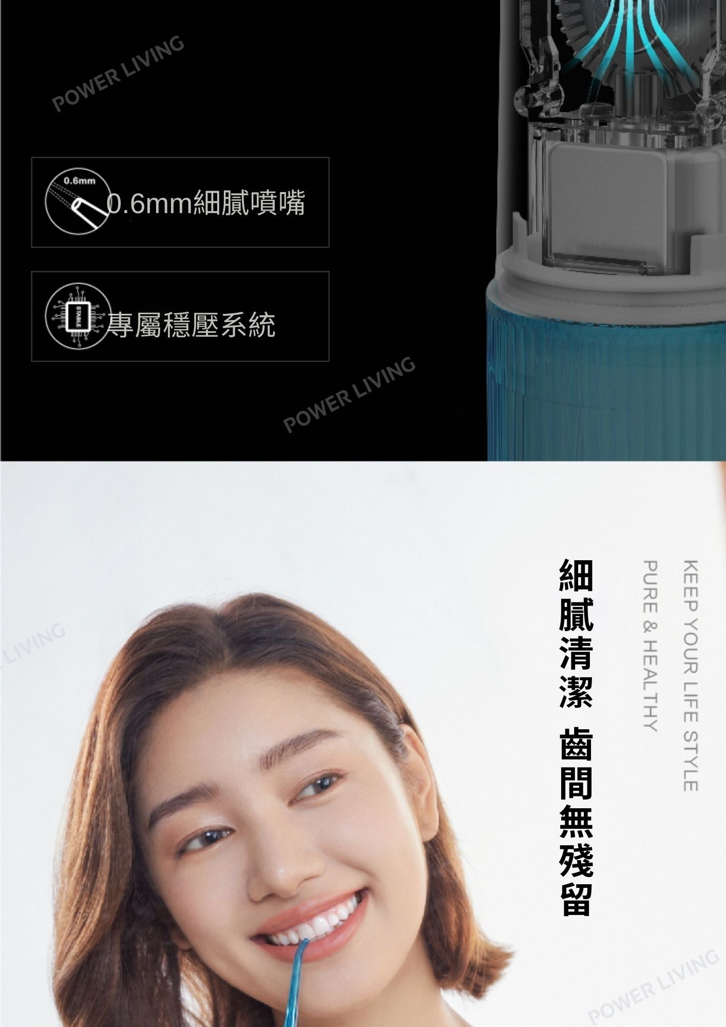 SOOCAS - W3 Pro 全能水牙線機 【香港行貨】 SOOCAS