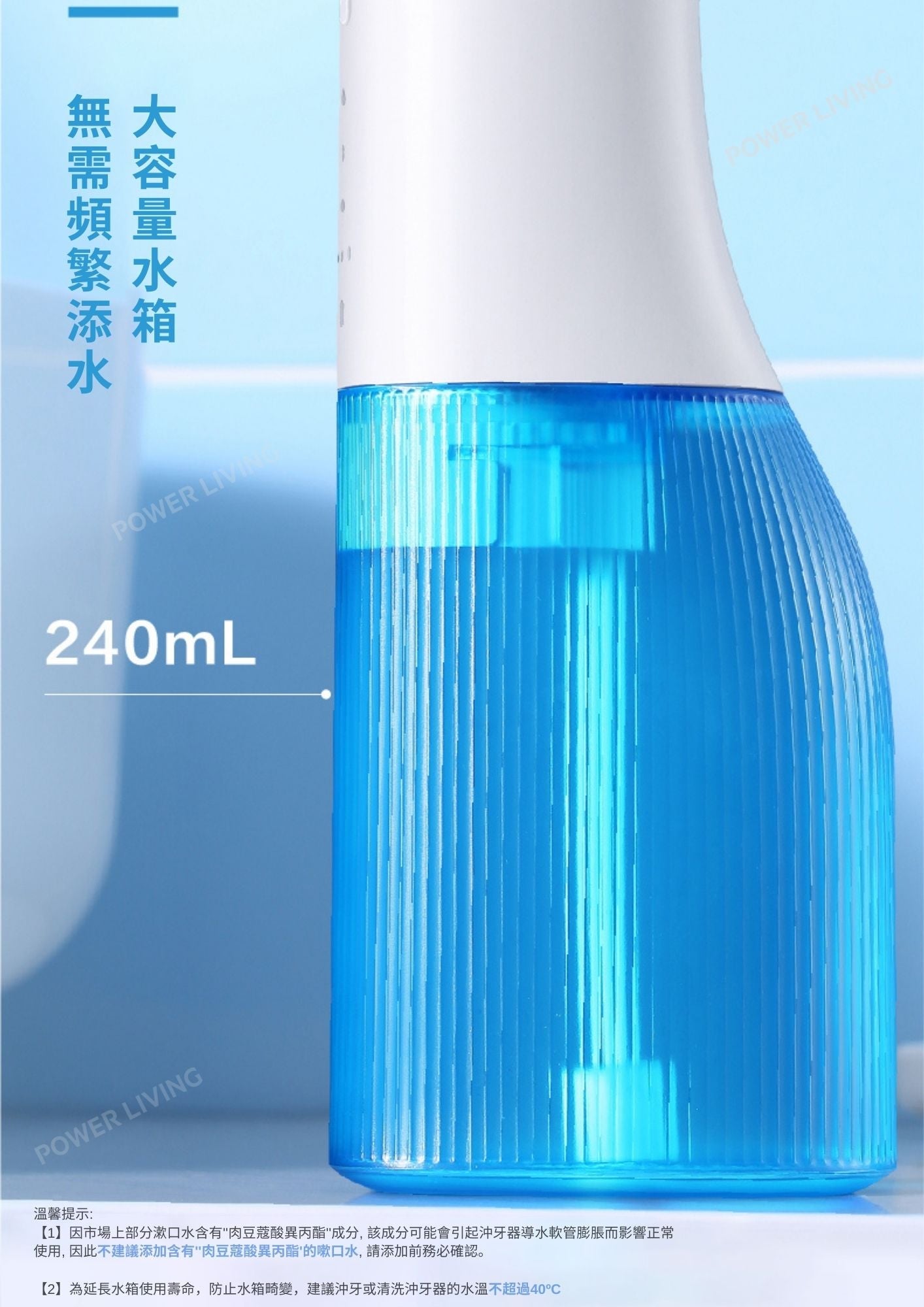 SOOCAS - W3 Pro 全能水牙線機 【香港行貨】 SOOCAS