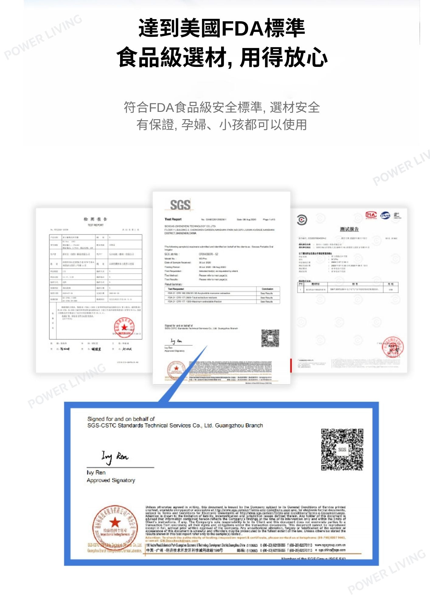 SOOCAS - W3 Pro 全能水牙線機 【香港行貨】 SOOCAS