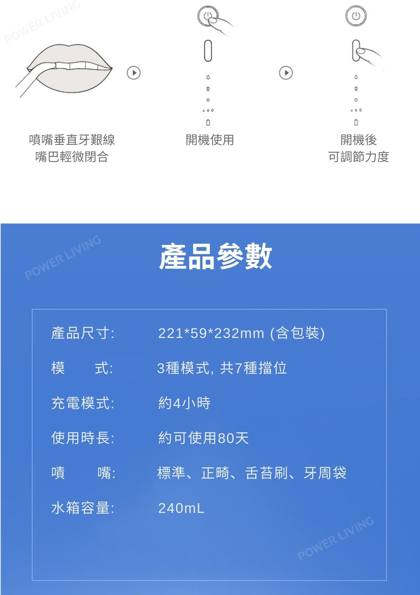 SOOCAS - W3 Pro 全能水牙線機 【香港行貨】 SOOCAS
