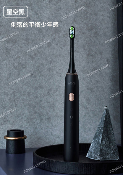 SOOCAS - X3U Whitening Sonic Electric Toothbrush (White) [Hong Kong Licensed Product]