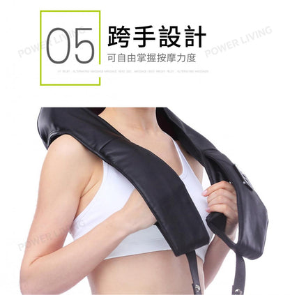 Oreadex - [Hong Kong licensed product] Wireless neck and back massager OD580