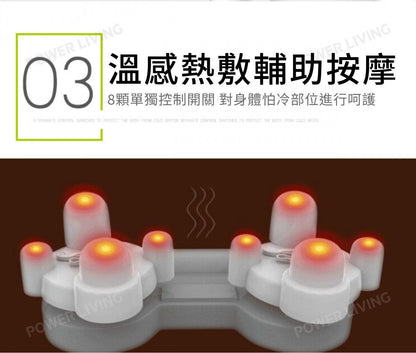 Oreadex - [Hong Kong licensed product] Wireless neck and back massager OD580