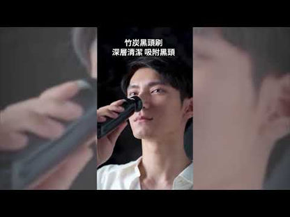 SOOCAS - S32 Marble Cleansing Multifunctional Men's Electric Shaver | Shaving + Cleansing + Blackhead Removal | IPX7 Waterproof [Hong Kong Licensed]