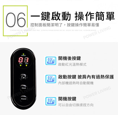 Oreadex - [Hong Kong licensed product] Wireless neck and back massager OD580
