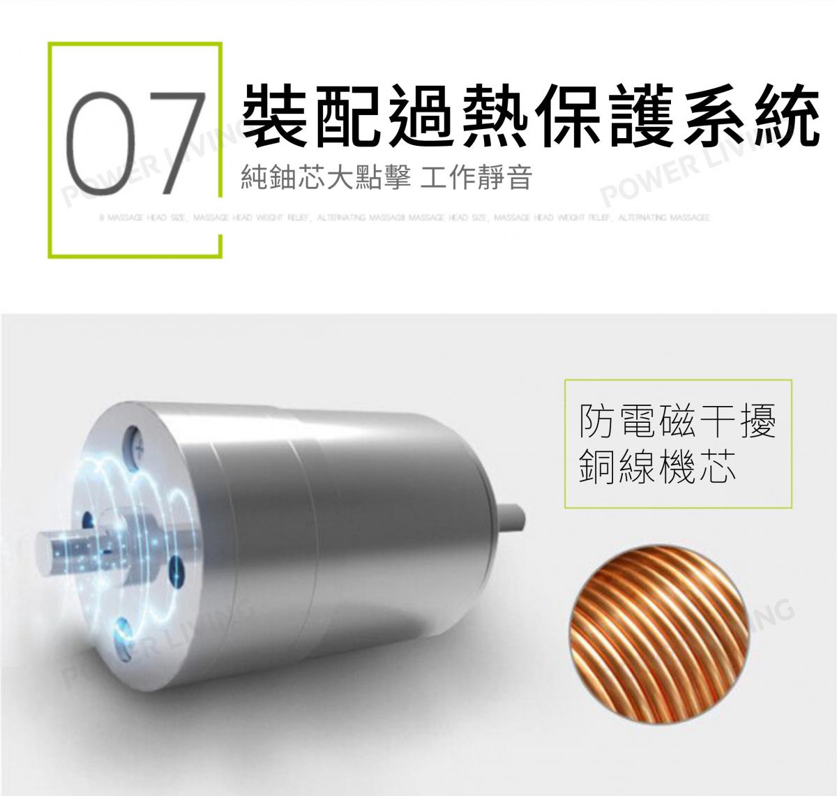 Oreadex - 【香港行貨】無線頸背部指壓式按摩器 OD580 Oreadex