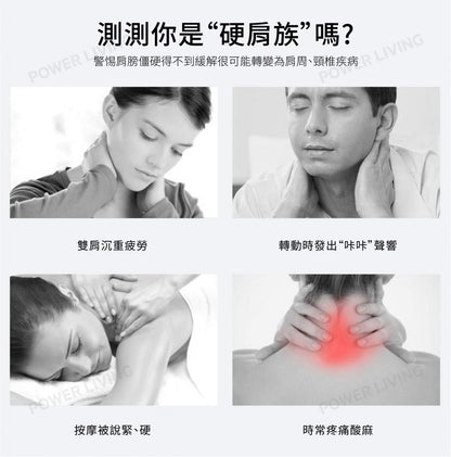 Oreadex - [Hong Kong licensed product] Wireless neck and back massager OD580